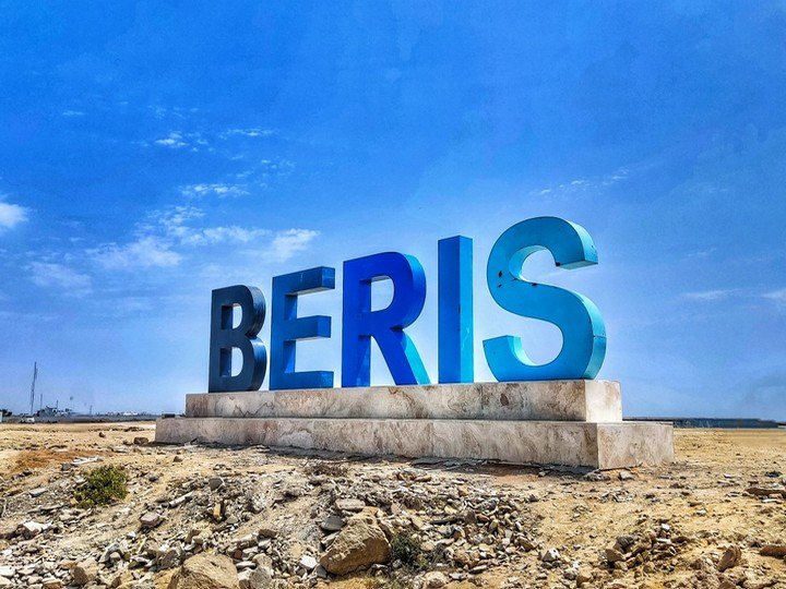 نماد بریس؛ ورودی ساحل صخره‌ای